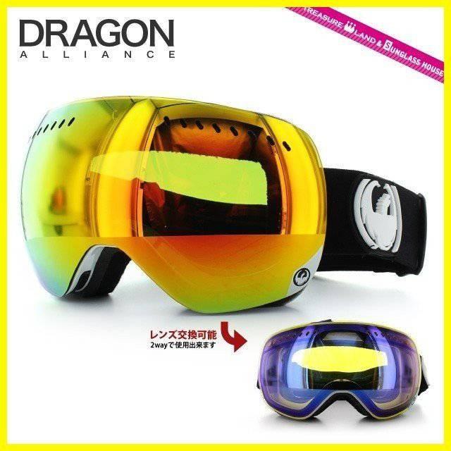 時間指定不可 ゴーグル スノボ ドラゴン Dragon ミラー Dragon Apxs 722 44 Inverse Red Ionized Yellow Blue Ionized 黒 向け 公式 Limeshoeco Co Uk