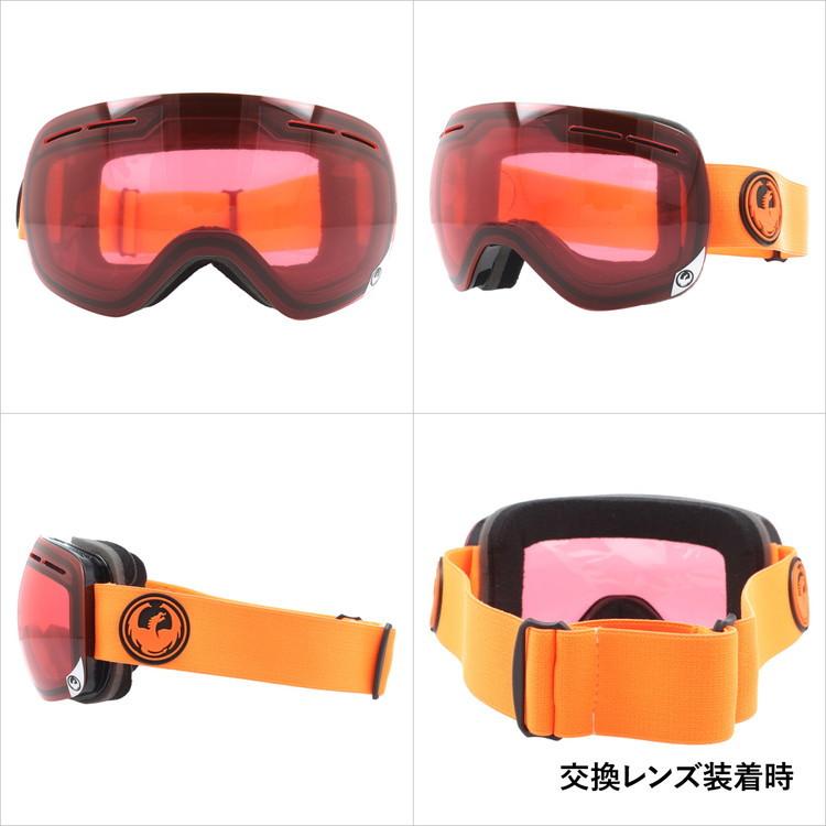 ドラゴン（DRAGON） ゴーグル スキーゴーグル スキー スノボ