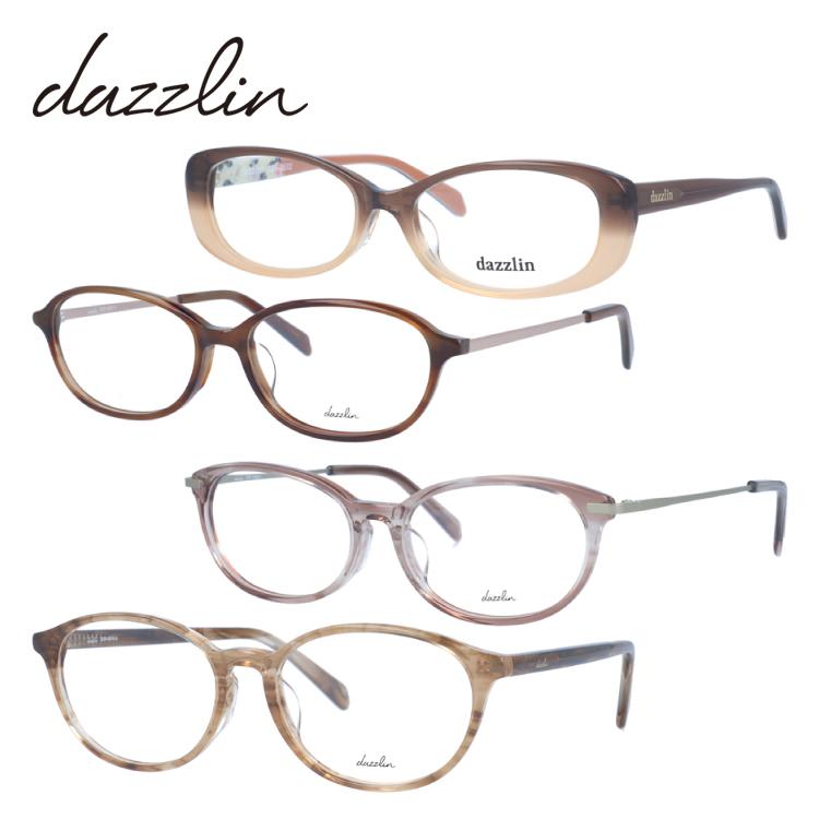 老眼鏡 ダズリン リーディンググラス レディース ブランド メガネ アジアンフィット Dazzlin Dzf2532 2 Dzf2567 3 Dzf2569 1 Dzf2570 2 人気ブランドの新作