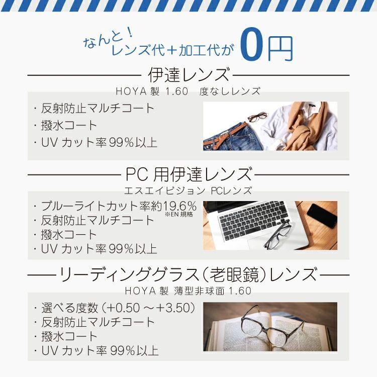 大流行中! 訳あり メガネエドハーディー フレーム グレイ ホーン スクエア EHOA005 2 GREY HORN ...