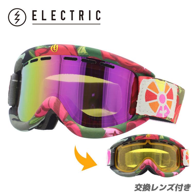 ELECTRIC エレクトリック ゴーグル スキー スノーボード　ミラーレンズ ELECTRIC ゴーグル スノーゴーグル スキー エレクトリック