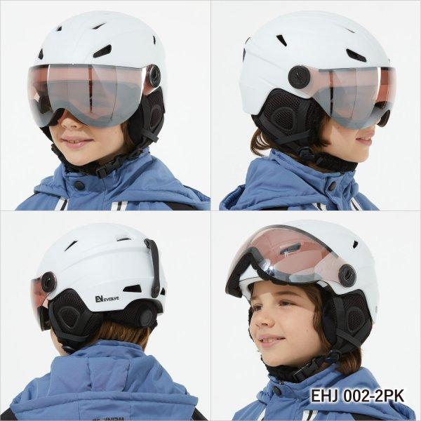 キッズ ジュニア バイザー付き ヘルメット スキー スノーボード キッズ ジュニア バイザー付き ヘルメット スキー スノーボード