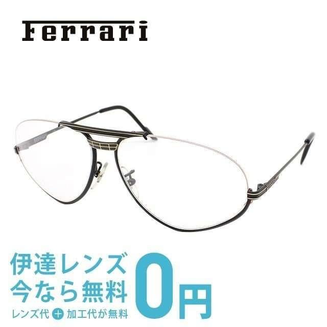 売れ筋アイテムラン 老眼鏡 Pcメガネ Ferrari フェラーリ 男性 女性 メンズ レディース パソコン ブランド おしゃれ 伊達 61 587 F5 めがね メガネ おしゃれ ブランド フレーム 財布 帽子 ファッション小物 Www Affaires Sociales Gouv Cg