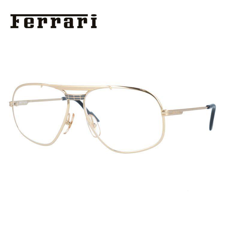 メガネ ファッション フレーム おしゃれ フェラーリ Ferrari Pcメガネ ブルーライトカット 伊達 老眼鏡 伊達 ブランド めがね