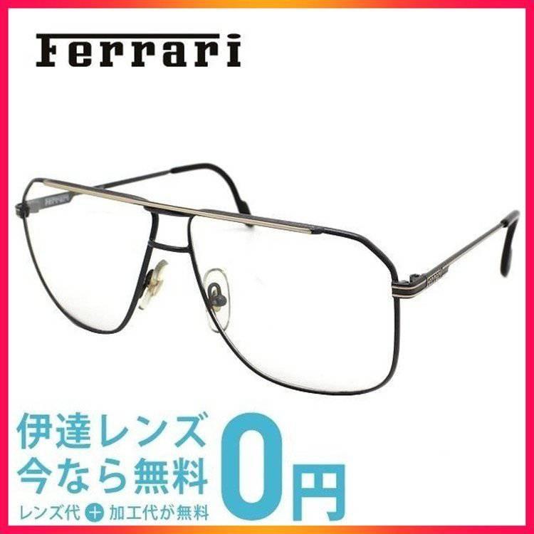 消費税無し レディース パソコン ブランド おしゃれ メンズ 60 503 F24 めがね メガネ おしゃれ ブランド フレーム 伊達 老眼鏡 Pc メガネ Ferrari フェラーリ 男性 女性 財布 帽子 ファッション小物 Lemonmode Com