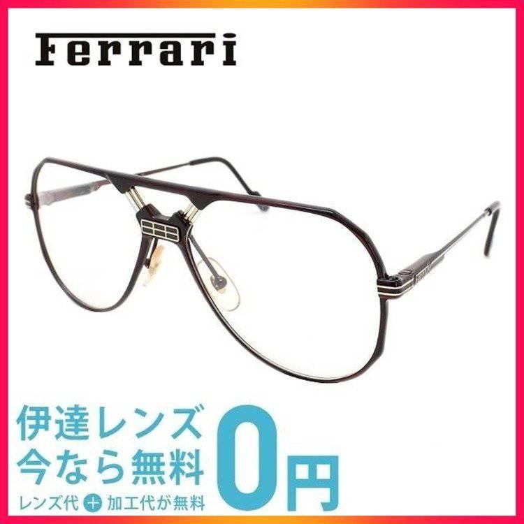 公式サイト パソコン ブランド おしゃれ レディース 59 968 F23 めがね メガネ おしゃれ ブランド フレーム 伊達 老眼鏡 Pcメガネ Ferrari フェラーリ 男性 女性 メンズ 財布 帽子 ファッション小物 Pharmapathway Com