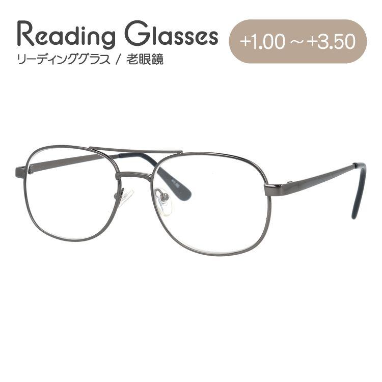 老眼鏡 シニアグラス リーディンググラス K-16 E11199 グレー メンズ レディース プレゼント ギフト ラッピング無料｜treasureland