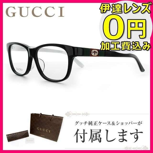 売れ筋介護用品も おしゃれ ブランド 伊達 老眼鏡 ブルーライトカット Pcメガネ Gucci グッチ フレーム メガネ 男性 女性 メンズ レディース パソコン ブランド おしゃれ めがね 55 Md6 14 Gg90j 財布 帽子 ファッション小物 Southgeorgiastyle Com