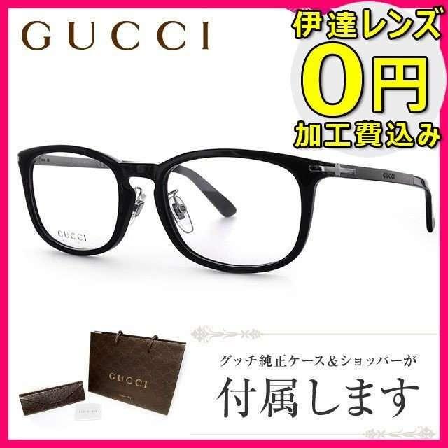 買取り実績 53 B2x Gg1121f めがね メガネ おしゃれ ブランド フレーム 伊達 老眼鏡 Pcメガネ Gucci グッチ 男性 女性 メンズ レディース パソコン ブランド おしゃれ 財布 帽子 ファッション小物