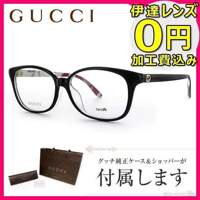 お年玉セール特価 おしゃれ ブランド 51 6vg Gg9105j めがね メガネ おしゃれ ブランド フレーム 伊達 老眼鏡 Pcメガネ Gucci グッチ 男性 女性 メンズ レディース パソコン 財布 帽子 ファッション小物