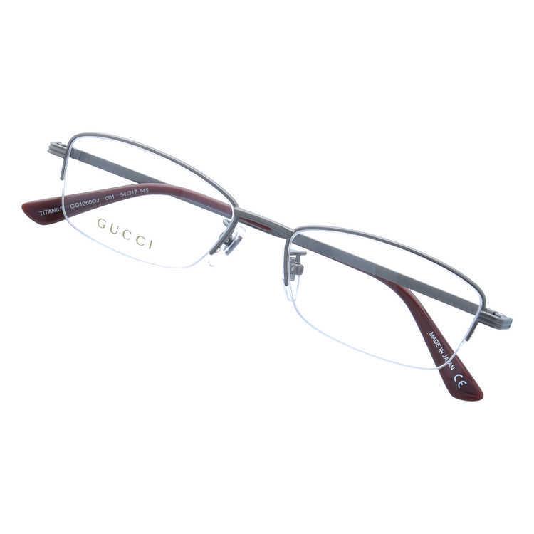 GUCCI グッチ メガネフレーム  ハーフリム/プラスチック/ボルドー GG-9683J/インターロッキング/ハート     / 240001200441 GUCCI グッチ メガネフレーム ハーフリム/プラスチック/ボルドー GG