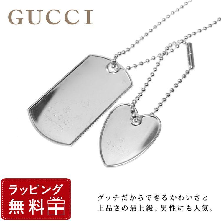 GUCCI（グッチ） ネックレス アクセサリ シルバー 190877-j8400-8106