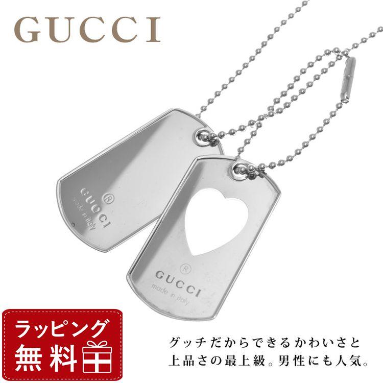GUCCI（グッチ） ネックレス シルバー 233957-j8400-8126 アクセサリ