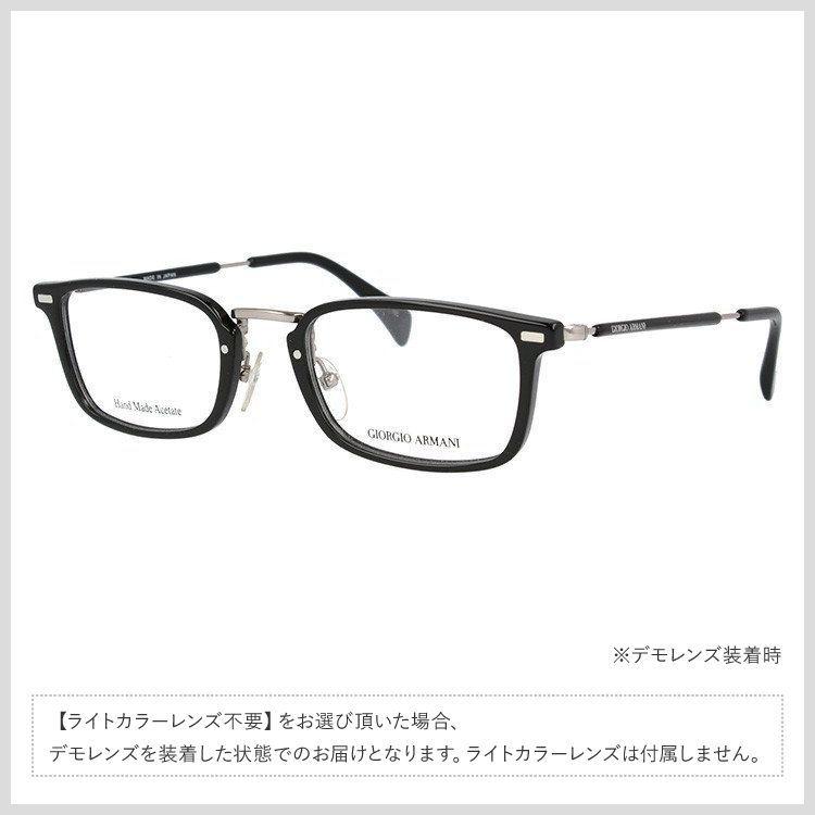 GIORGIO ARMANI ジョルジオアルマーニ　シールドレンズ サングラス GIORGIO ARMANI オリジナルレンズカラー ライトカラー ジョルジオ