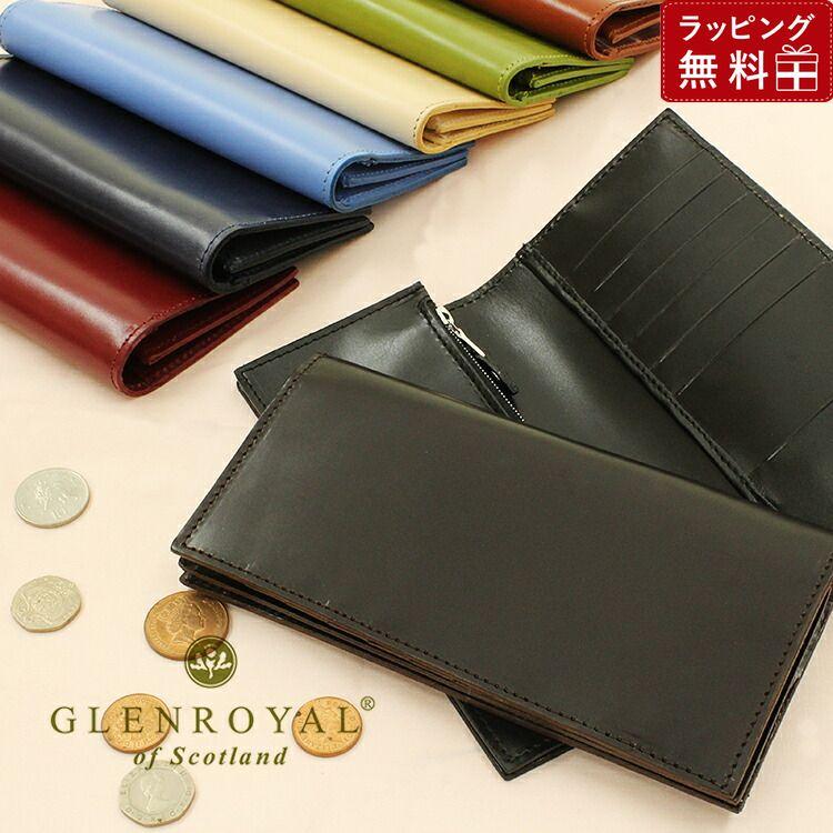 GLENROYAL グレンロイヤル 長財布 ウォレット 小銭入れ付 レザー  