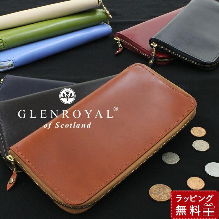GLENROYAL グレンロイヤル オーガナイザー トラベルウォレット GLENROYAL グレンロイヤル オーガナイザー トラベルウォレット