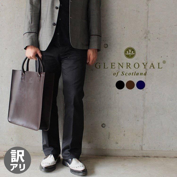訳あり グレンロイヤル トートバッグ ブライドル レザー メンズ 男性 01 5557 Bridle Leather Big Tote Bag 海外正規品 Glrl32 W0001 Treasure Land トレジャーランド 通販 Yahoo ショッピング