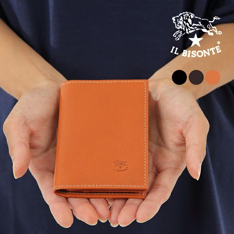 イルビゾンテ カードケース 名刺入れ Il Bisonte C0980 P 全3カラー 牛革 メンズ 男性 レディース 女性 Ilbs15 S0006 Treasure Land トレジャーランド 通販 Yahoo ショッピング