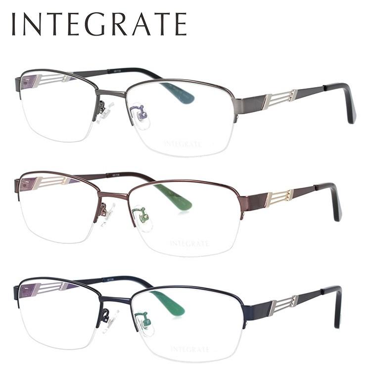 日本最大のブランド メンズ レディース パソコン ブランド おしゃれ 女性 56 Igf7106 めがね おしゃれ ブランド 伊達 老眼鏡 ブルーライトカット Pcメガネ Integrate インテグレート フレーム メガネ 男性 財布 帽子 ファッション小物 Www Solidarite Numerique Fr