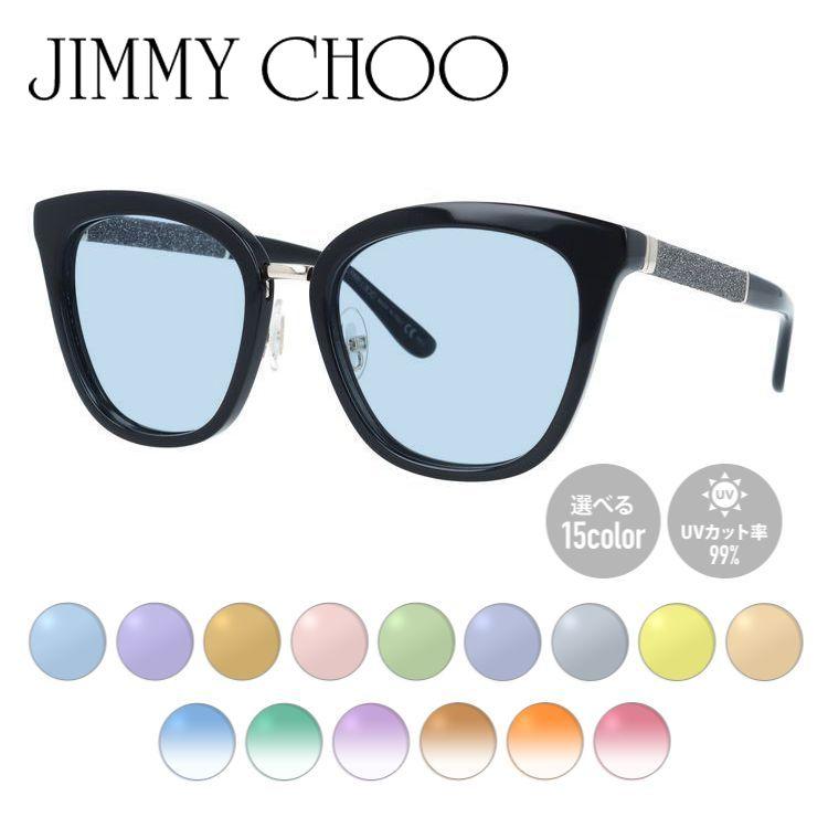 JIMMY CHOO（ジミーチュウ） サングラス ライトカラーレンズセット