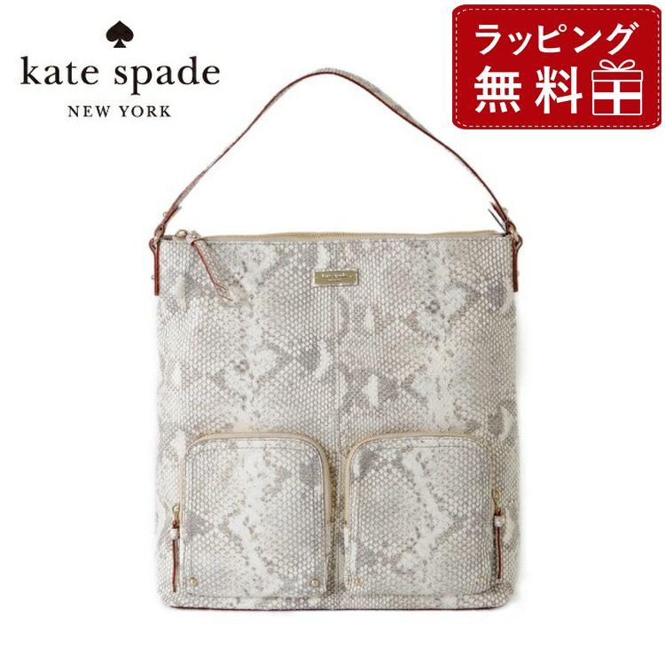 kate spade NEW YORK（ケイト・スペード ニューヨーク） ケイト