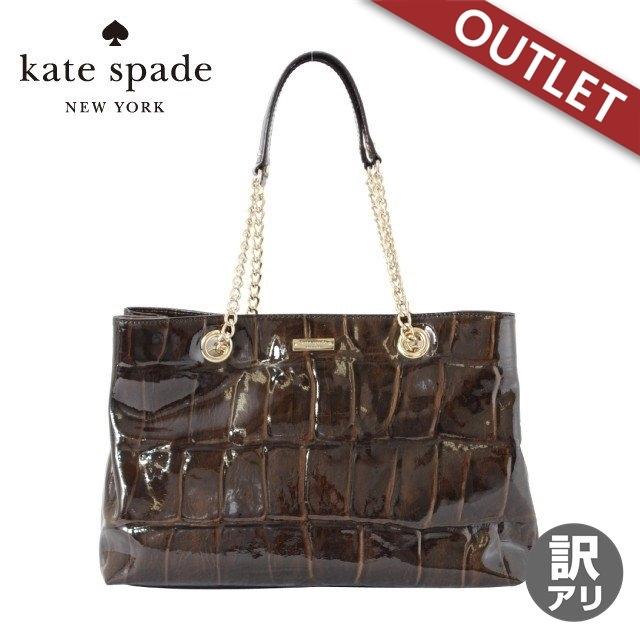 kate spade NEW YORK（ケイト・スペード ニューヨーク） 訳あり 