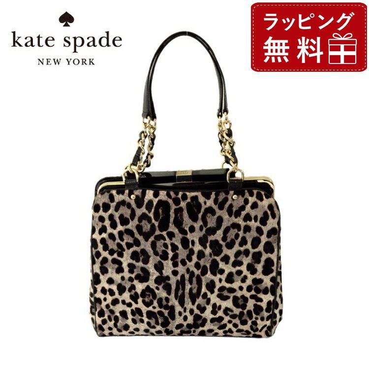 kate spade NEW YORK ケイトスペード ハンドバッグ リボン kate spade NEW YORK ケイトスペード ハンドバッグ リボン