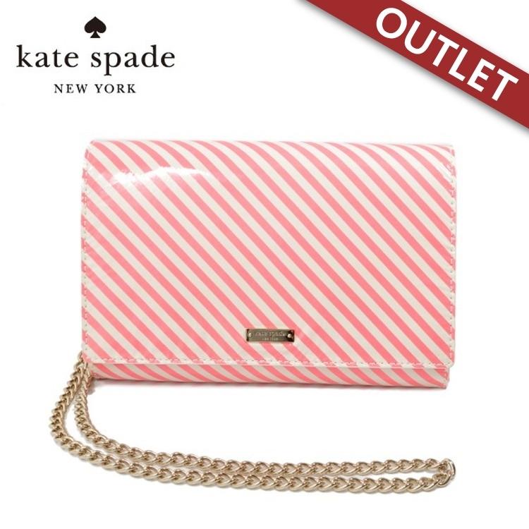 SALE ‼️ kate spade NYのチェーンバッグ ピンク kate spade NEW YORK - SALE ‼️ kate spade NYのチェーンバッグ