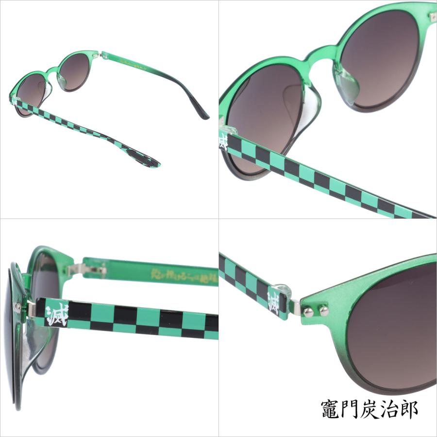 鬼滅の刃 キメツノヤイバ サングラス アジアンフィット 全6種 46