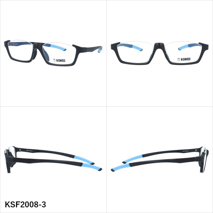 K-SWISS（ケースイス） メガネ フレーム 伊達メガネ 老眼鏡 ブルー