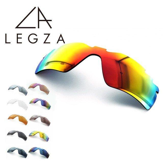 オークリー サングラス専用 交換レンズ 替え レンズ 交換 Oakley レーダーパス ベンテッド Legza製 S4 Radar Path Vented Legz05 S0004 トレジャーランド 通販 Yahoo ショッピング