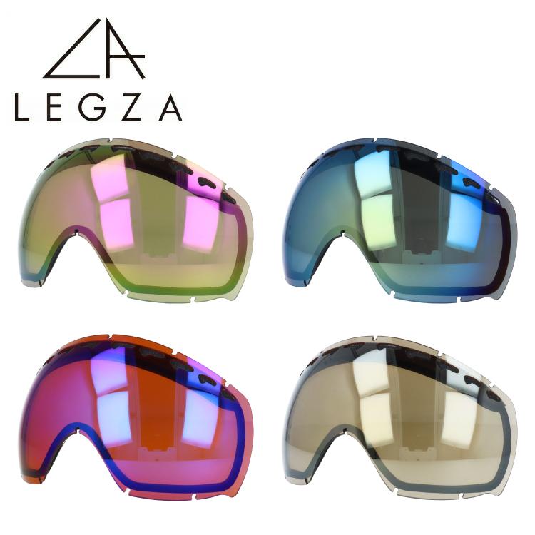 オークリー ゴーグル専用 交換レンズ 替え OAKLEY クローバー S1