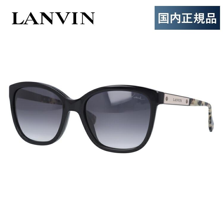 豪華 ランバン パリス サングラス レギュラーフィット Lanvin Paris Sln640m 700y 55 Lnvn00 Treasure Land トレジャーランド 通販 Yahoo ショッピング 超歓迎 Sipeka Smknpuspahiang Sch Id
