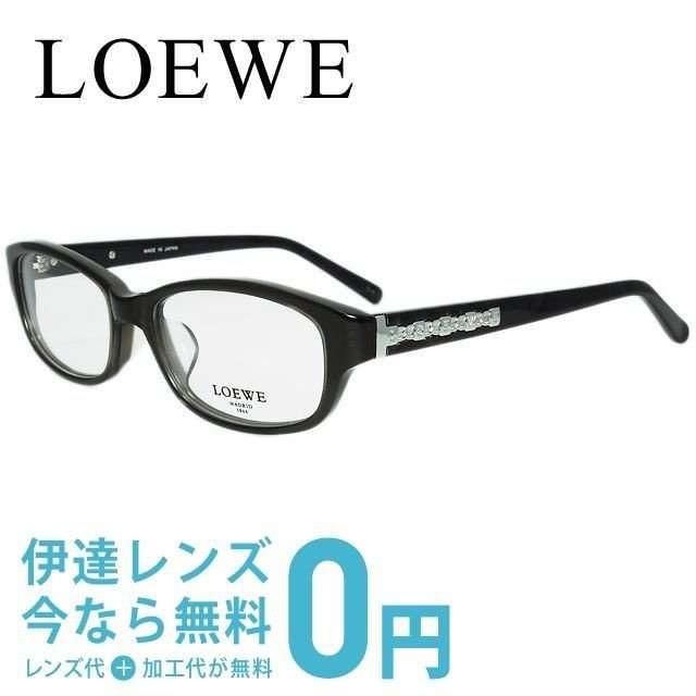 最終値下げ おしゃれ ブランド フレーム 伊達 老眼鏡 Pcメガネ Loewe ロエベ 男性 女性 メンズ レディース パソコン ブランド おしゃれ メガネ 53 Vlw9j M78 めがね 財布 帽子 ファッション小物 Www Francescocosta Net