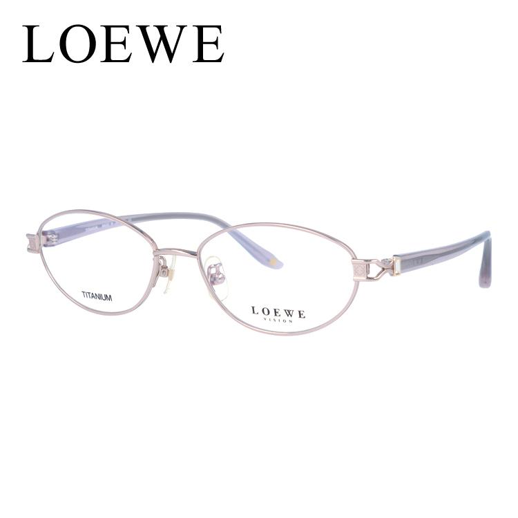 ロエベ メガネフレーム LOEWE PCメガネ ブルーライトカット 老眼鏡 伊達 ブランド おしゃれ めがね VLW227J A99 53 プレゼント ギフト ラッピング無料 ロエベ メガネフレーム LOEWE ブランド VLW227J A99 プレゼント ギフト ラッピング無料