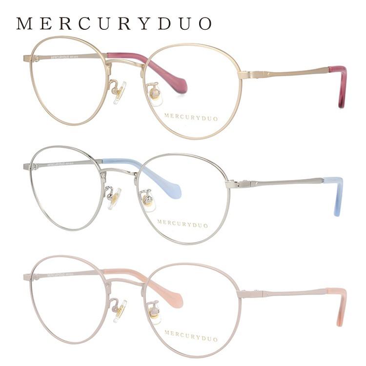 メガネ フレーム Mdf6018 マーキュリーデュオ Mercuryduo Pcメガネ ブルーライトカット ブランド 老眼鏡 マーキュリーデュオのメガネフレーム 伊達 Mdf6018 49 おしゃれ トレジャーランド めがね ブランド Mcdo01 S0056 極上品