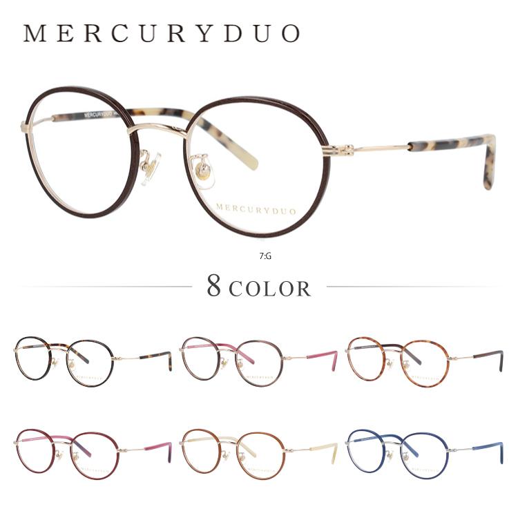 メガネ フレーム マーキュリーデュオ Mercuryduo Pcメガネ ブルーライトカット 老眼鏡 伊達 ブランド おしゃれ めがね Mdf6019 47 Mcdo01 S0057 トレジャーランド 通販 Yahoo ショッピング