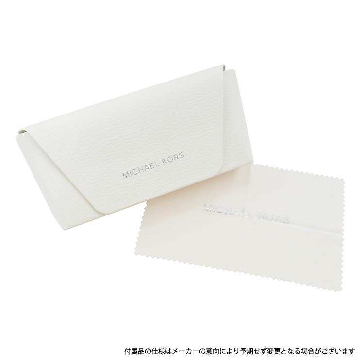 マイケルコース メガネ フレーム 国内正規品 伊達メガネ 老眼鏡 ブルーライトカット パソコン スマホ ブランド MICHAEL KORS MK4059F 3341 52 眼鏡 プレゼント マイケルコース ブランド MICHAEL KORS MK4059F プレゼント