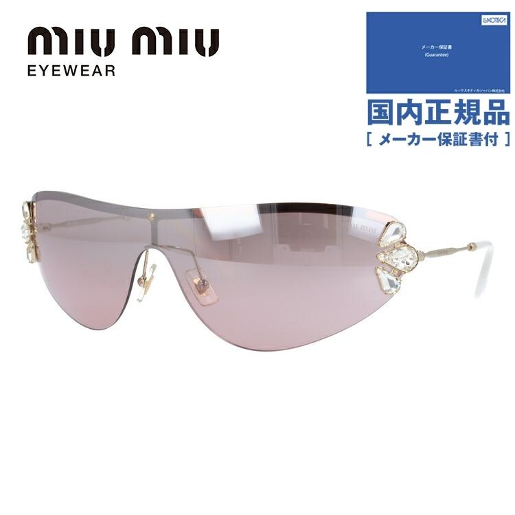 miu miu（ミュウミュウ） サングラス 国内正規品 メンズ レディース