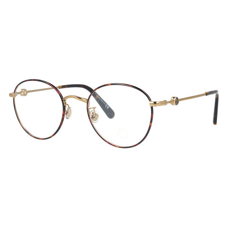 MONCLER（モンクレール） メガネフレーム ブルーライトカット 老眼鏡