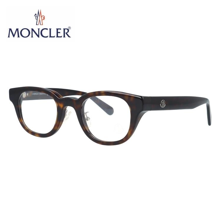 MONCLER（モンクレール） メガネフレーム ブルーライトカット 老眼鏡