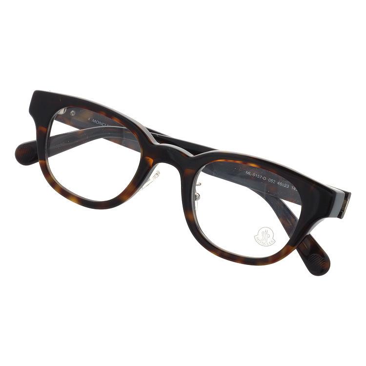 MONCLER（モンクレール） メガネフレーム ブルーライトカット 老眼鏡