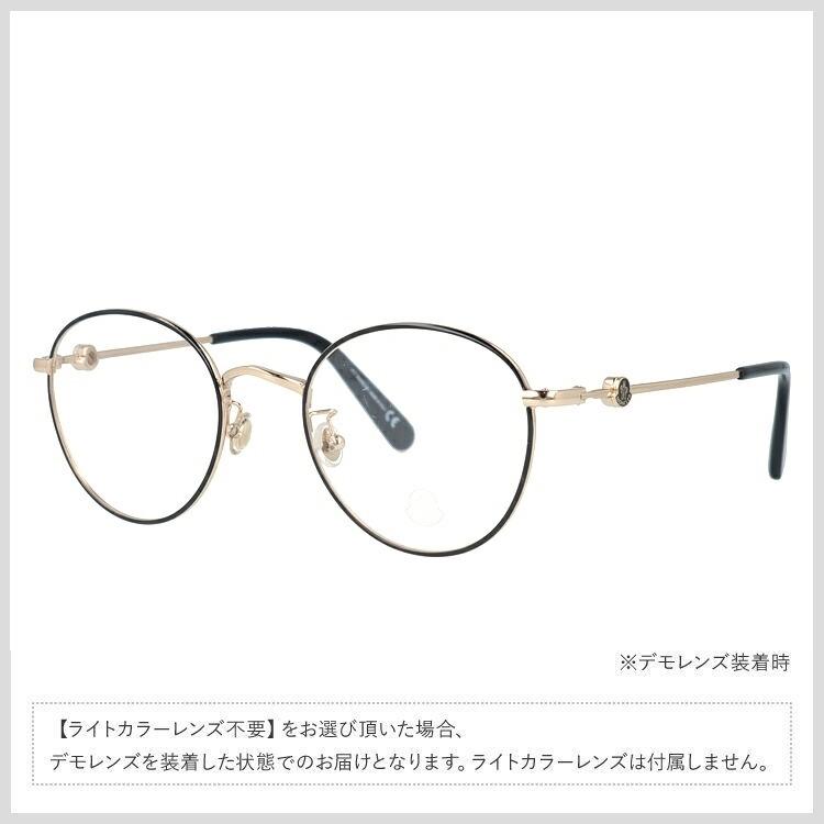 MONCLER（モンクレール） サングラス オリジナルライトカラーレンズ