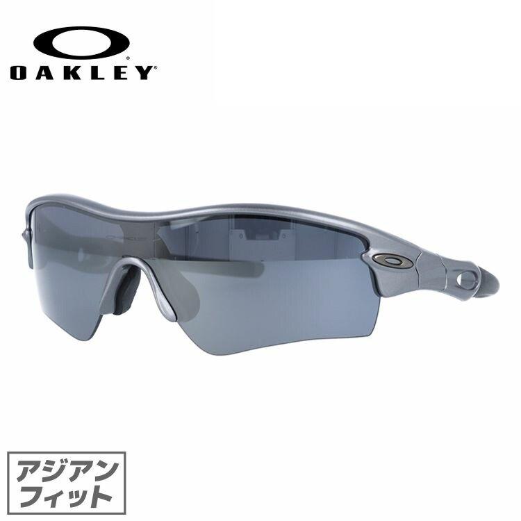 OAKLEY（オークリー） サングラス ブランド スポーツ レーダーパス