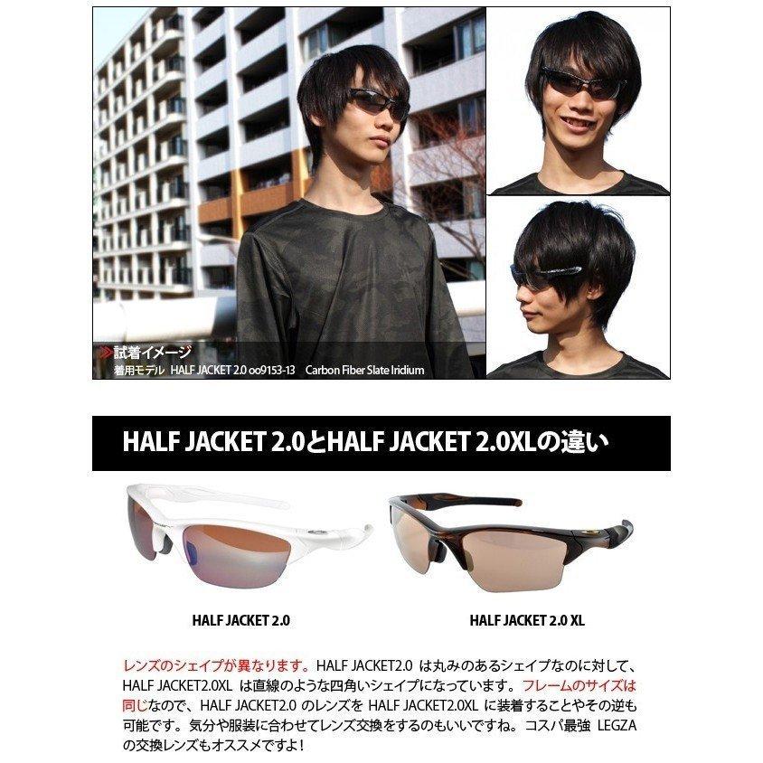 Half Jacket オークリー サングラス ミラー 偏光 oakley ハーフ