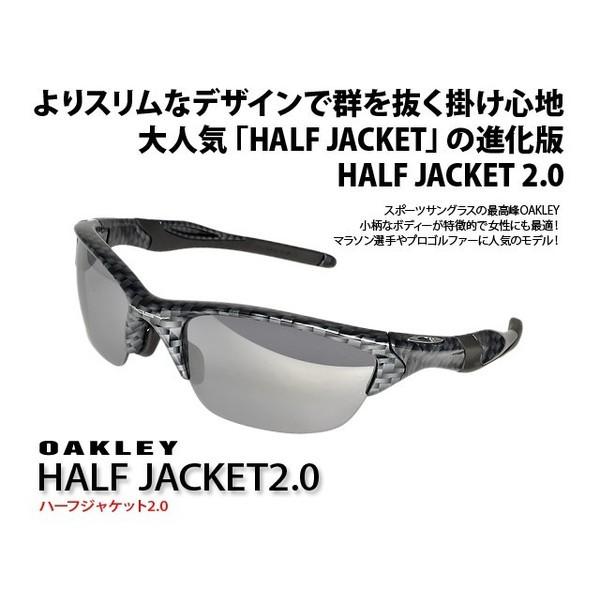 Half Jacket オークリー サングラス 国内正規品 野球 ゴルフ
