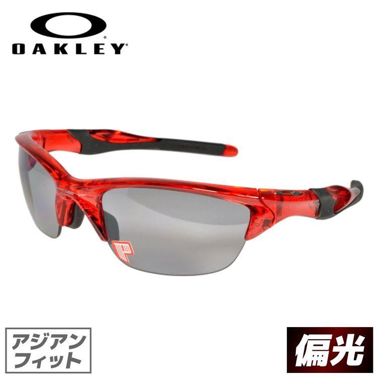 オークリー サングラス 偏光 アジアン フィット Oakley ハーフジャケット 2 0 Oo9153 12 Half Jacket 2 0 Www Sunnyfriend Com Tw