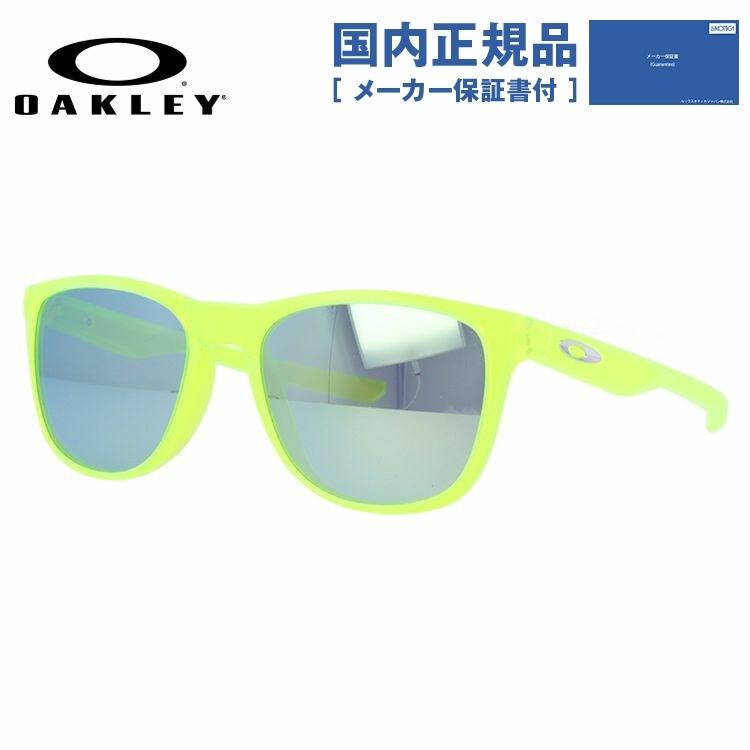 Trillbe オークリー サングラス 国内正規品 メンズ レディース
