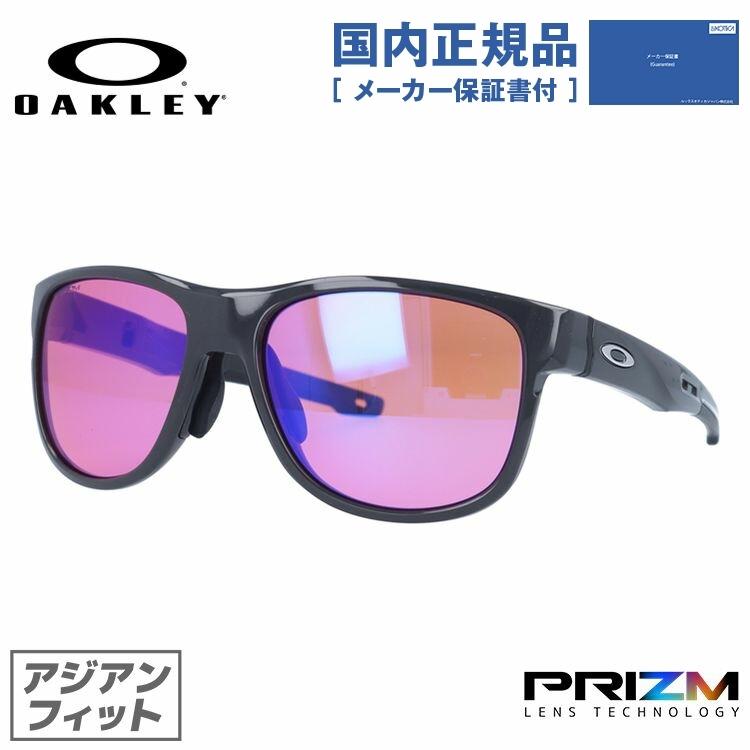 Crossrange オークリー サングラス 国内正規品 メンズ レディース