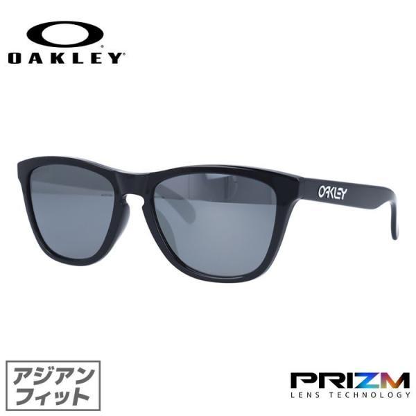 Frogskins オークリー サングラス アジアンフィット OAKLEY プリズム